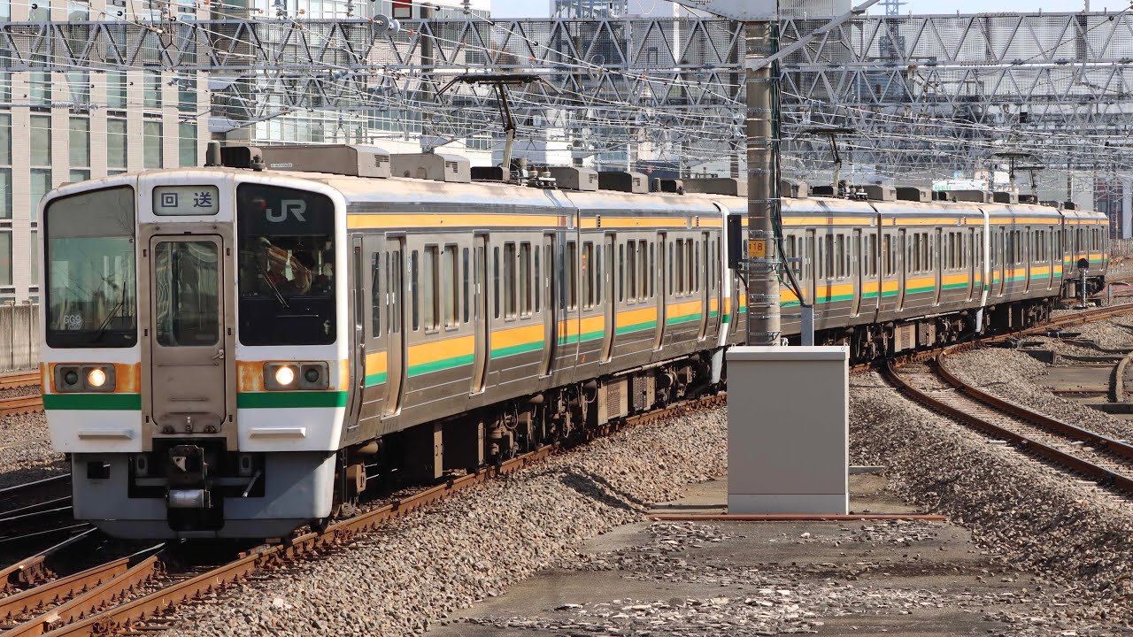 匿名配送　211系6000番台 GG編成 動力付き グリーンマックス】211系6000番台（GG編成）2023年2月発売