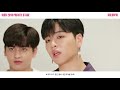 Capture de la vidéo Ikon  - 2018 Private Stage [Kolorful] Message From Ikon