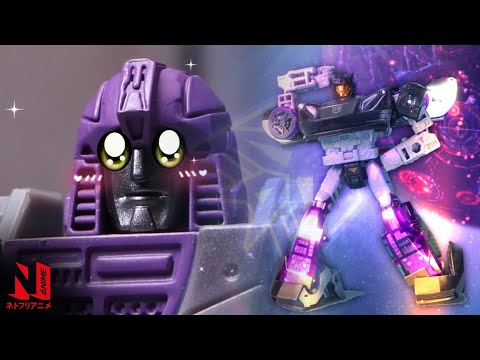 Anime Attacks | Transformers Stop Motion: Episode 4 | Netflix Anime