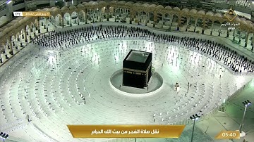 تلاوة جميلة بلمحات نهاوندية لسورة المزمل للشيخ عبدالله الجهني فجر 27-4-1442