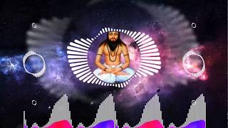 Ye Baba Baba Mor Guru Ghasi Baba Dj Song | Dj Dev Adile, Dj P Production | Cg Ka Banda