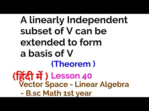 A linearly Independent