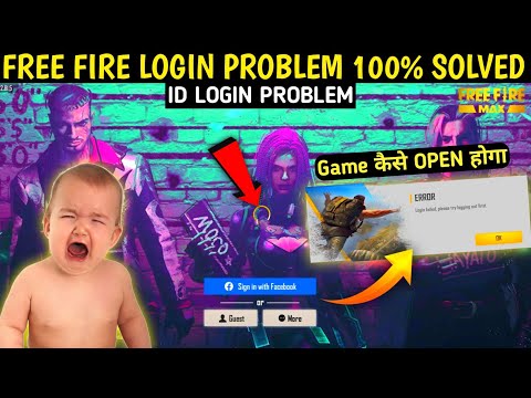 Login Failed Please Try Logging Our First Problem Free Fire | Free Fire I'd Login Problem Solved |