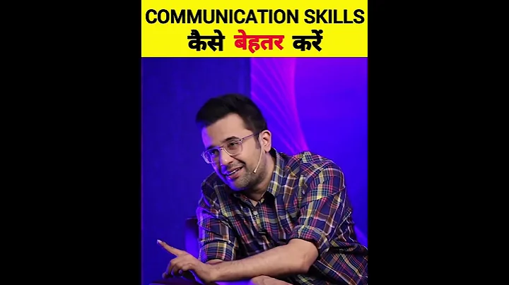 ‎Improve Your Communication Skills 💯 Best Tips 💡 @SandeepSeminars #shorts #sandeepmaheshwari - DayDayNews