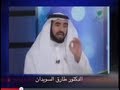 سؤال جرئ 220 هل القرآن قديم ام مخلوق 