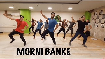 Guru Randhawa: Morni Banke | Badhaai Ho | Bhangra Choreography | Punjabi dance | sangeet