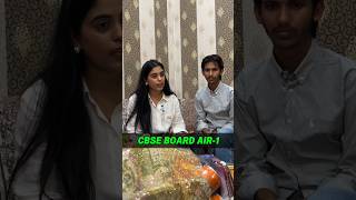 Cbse Board Topper Air-1☠️ #samridhimam #physics #physicswallah #class10physics #topper #yt