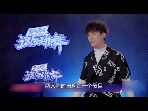 七年前易烊千玺败给她，与冠军失之交臂，七年后千玺成她导师