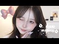 【激盛れ】モテ顔デートメイク徹底解説👼🏻💕