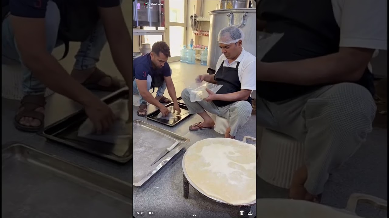 طريقة ومكونات عجينة السمبوسة 