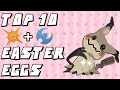 Top 10 Easter Eggs in Pokemon Sun & Moon