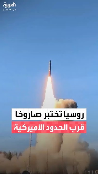         
 - نشر قبل 27 دقيقة