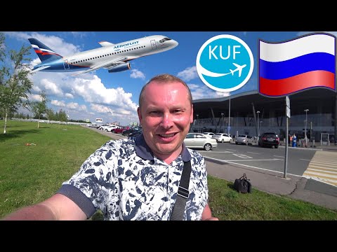 #8.Улетаю из Самары в Москву! Как доехать из Самары в аэропорт «Курумоч»? Мои расходы на поездку