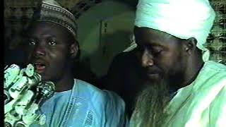 Khalidou Oumar Imam Malik screenshot 1