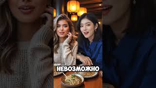 Чайнатаун, воскресенье, I Love NY#любовь #счастье #кино #сериал #искусство #дляайфона #нейросериал