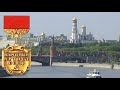 Бренды советской эпохи &quot;Народный артист&quot;