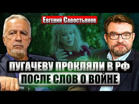YouTube видео