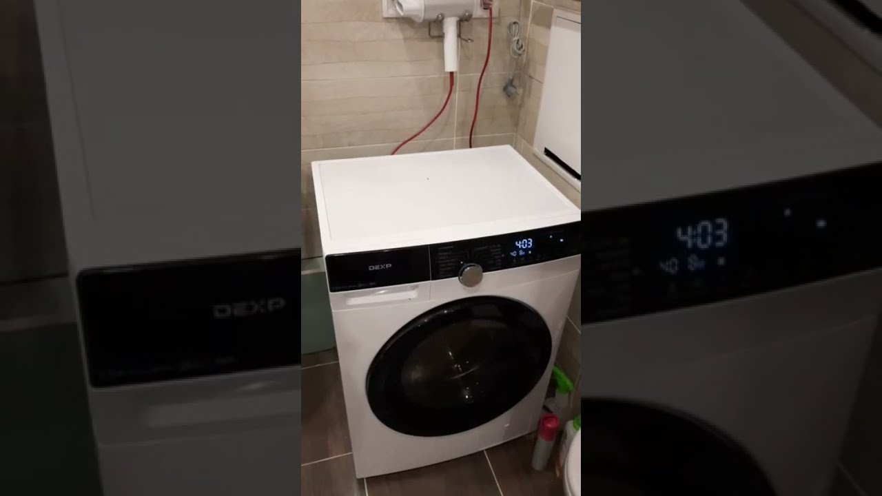 Dexp Сушильная Машина Купить Иркутск