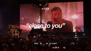 ［中文翻譯］Frank Ocean - Close To You ft. Brad Pitt (Live at FYF Fest 2017) @leowayne4679