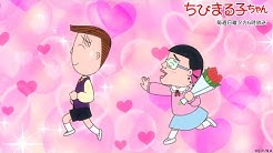 公式 ちびまる子ちゃんねる Youtube