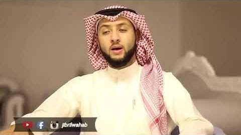 سورة طه للقارئ جبريل وهاب
