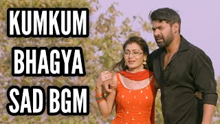 Kumkum Bhagya Sad BGM | BGM From Episode 1785 | Abhi-Pragya | Zee TV | CODE NAME BADSHAH 2 Resimi