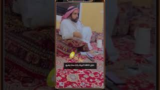 ماجد النصيف وأبو ذيب حصرياًً