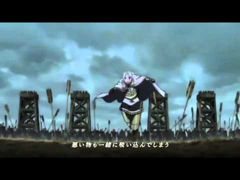 高画質 アルスラーン戦記 Op 歌詞付き Youtube