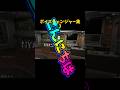ボイスチェンジャー集3 #gtarp #グラセフ #ゲーム実況