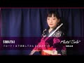 Base Ball Bear - SIMAITAI フルート1本で演奏してみた