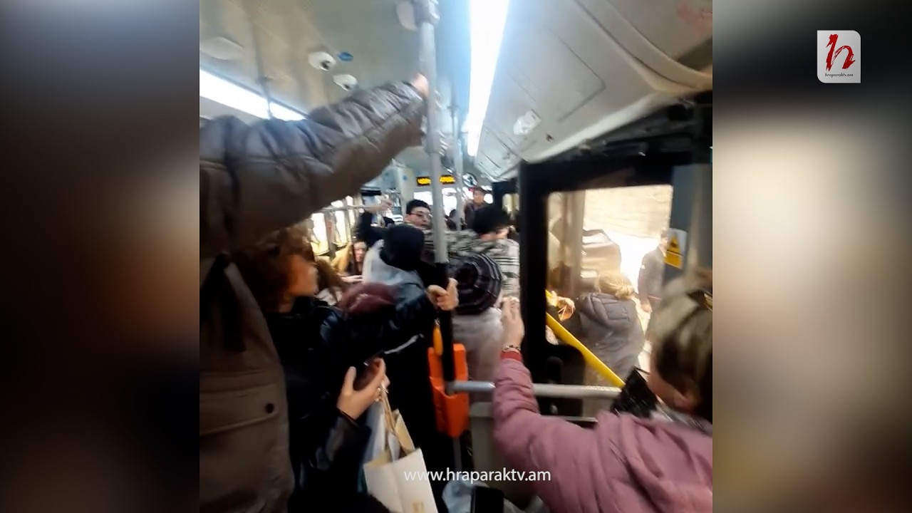 Թեժ կռիվ՝ ավտոբուսում