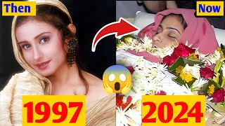 Daava 1997 Movie Star Cast | Then And Now | Shocking Transformation
