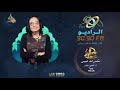 قصة مسجد العمري العتيق الحلقة 4 برنامج مكسرات لميس مع د لميس جابر 