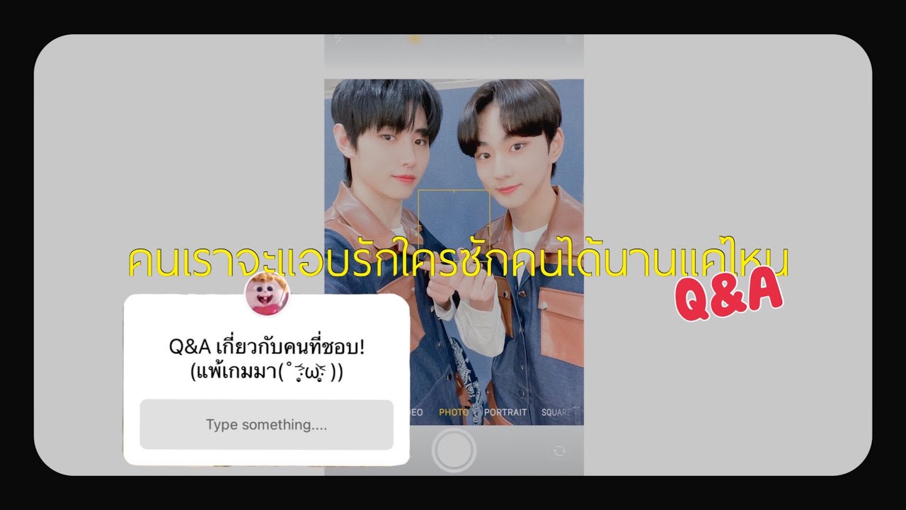 (OPV) คนเราจะแอบรักใครซักคนได้นานแค่ไหน | #ฮุนจองวอน