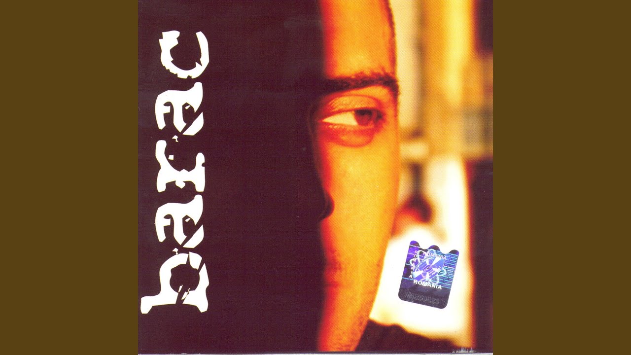 Cine Vine? (Who's Coming?)