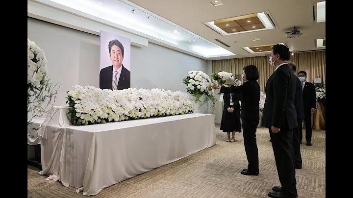 20220711 总统悼念日本前首相安倍晋三 - 天天要闻