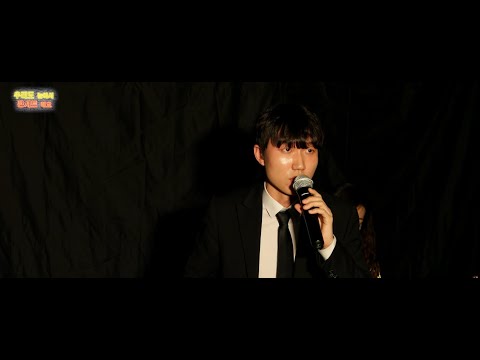 뮤지컬 지킬 앤 하이드 I <strong>Need</strong> To Know  박준호 (<strong>COVER</strong>)