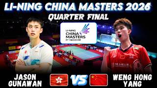 😮🔥SENSATIONAL MATCH🔥😮 Jason GUNAWAN (HKG) vs WENG Hong Yang (CHN) | China Masters 2026 Badminton screenshot 4