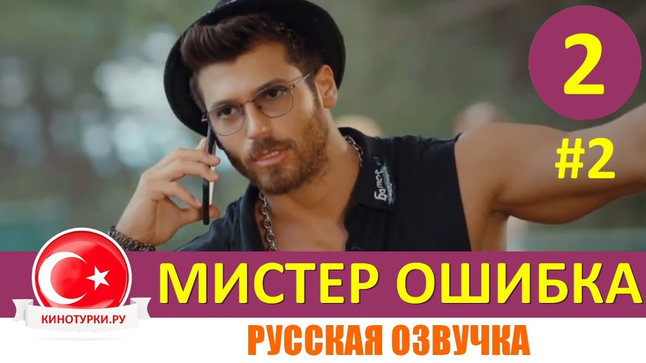 Ошибка 2 на калине