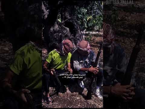 يا روح الروح