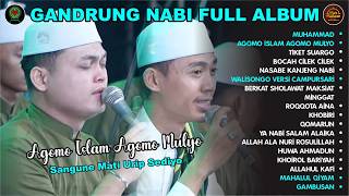MAJELIS GANDRUNG NABI FULL ALBUM / LIVE NGANJUK APRIL 2026