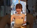 おたまじゃくし