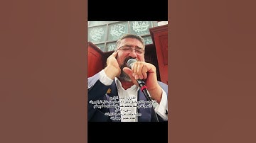 القارئ أحمد الزارع | اقرأ باسم الذي خلق خلق الإنسان من علق | رواية خلف عن حمزة | مقام عجم (چهاركه)