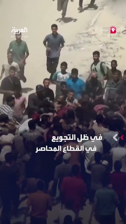               
 - نشر قبل 32 دقيقة