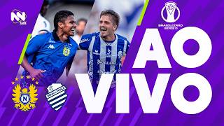 AO VIVO | NACIONAL-AM X CSA - 27/08/26 | BRASILEIRÃO SÉRIE D | #LIVE | NN PLAY SPORTS
