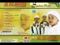 Al islamiyah group vol4  syahrur robi  full album