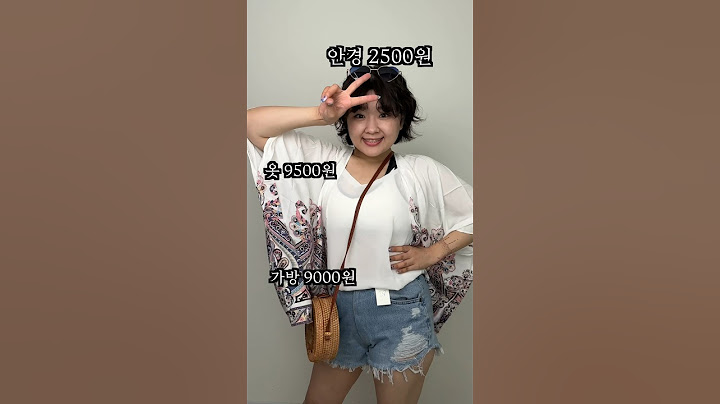 미친 태국 시장 물가