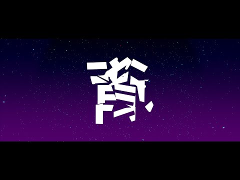 【AviUtl】育/音街ウナ【勝手に文字pv】