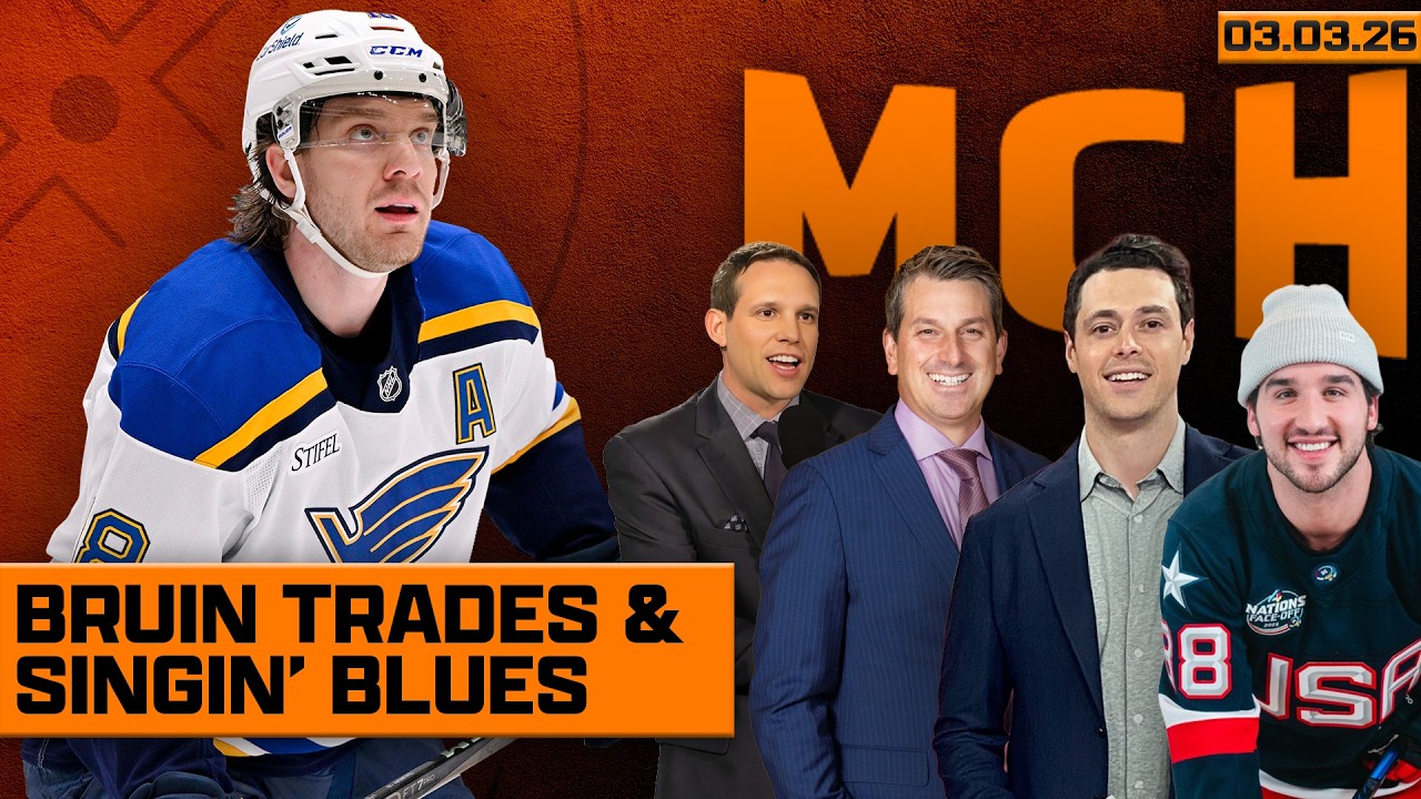 Bruin Trades & Singin' Blues ft. Andrew Raycroft & Andy Strickland | Morning Cuppa Hockey