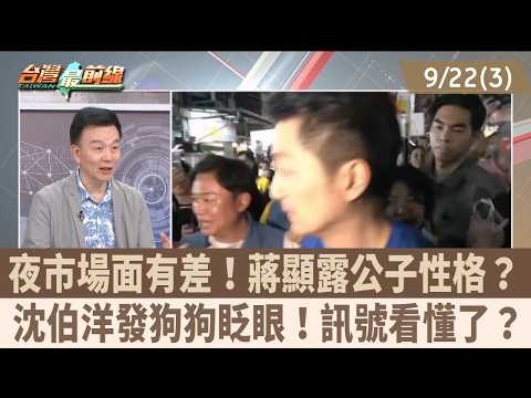 | FTV Zanhang.com